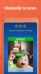 deens leren